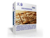 天秦投资担保管理系统